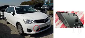 Toyota Fielder/Axio: Yr2012+: Tow Hook Eye Cover: Ex-Japan,
