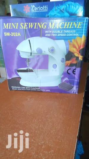 Quality Sewing Machine. With Foot Pedal