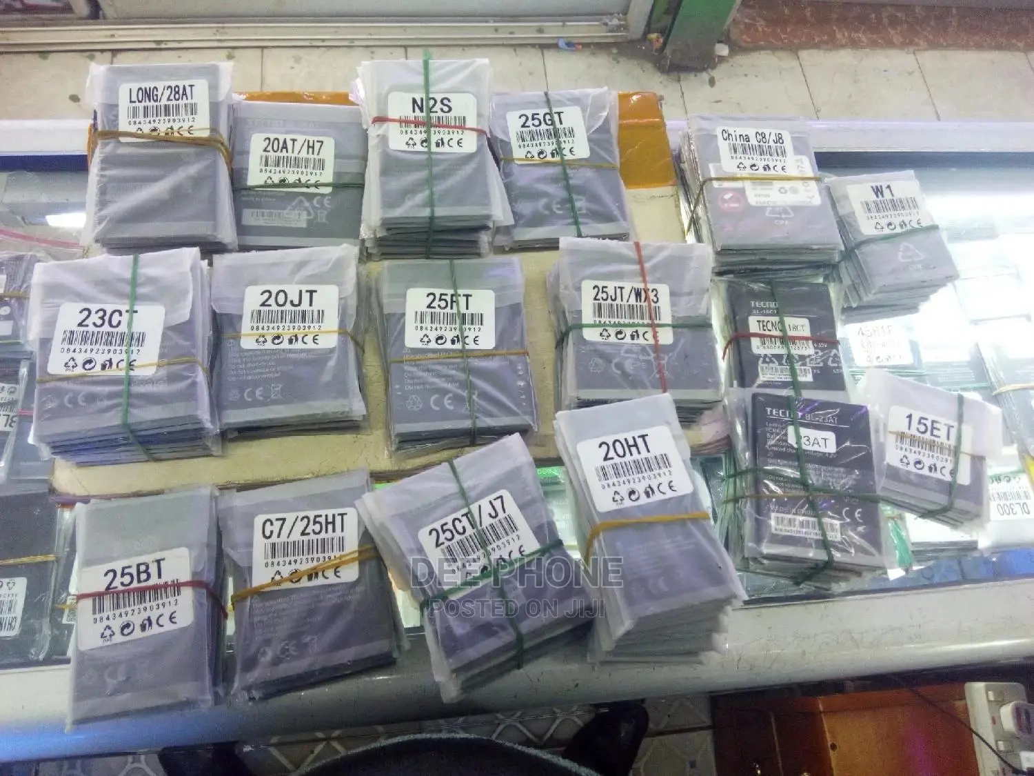 Techno Phone Batteries