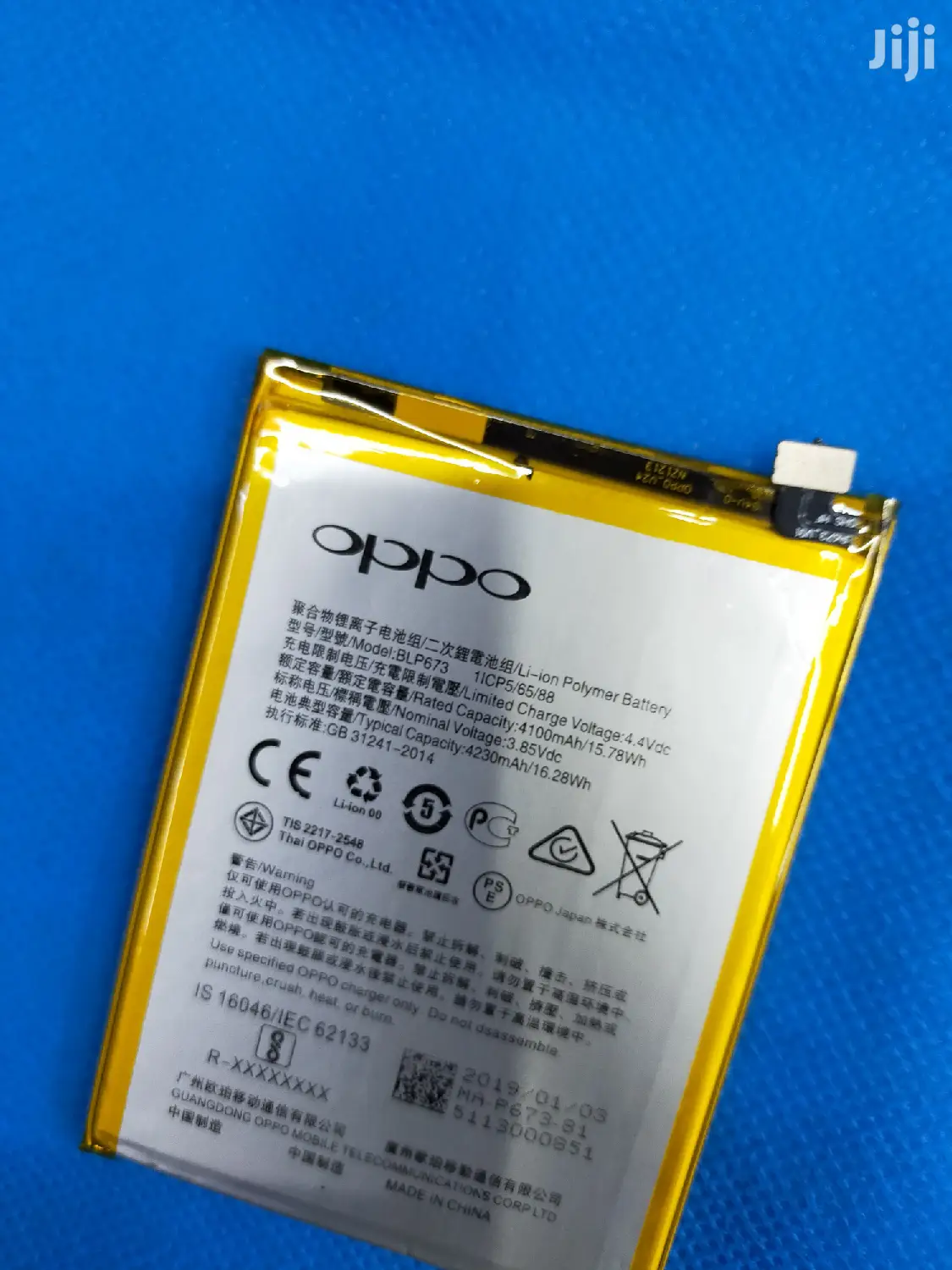Oppo A3s Battery