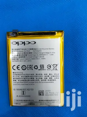 Oppo A83 Battery