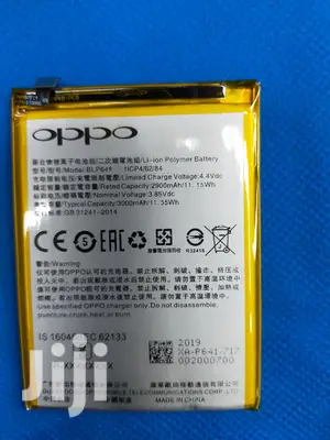 Oppo A83 Battery