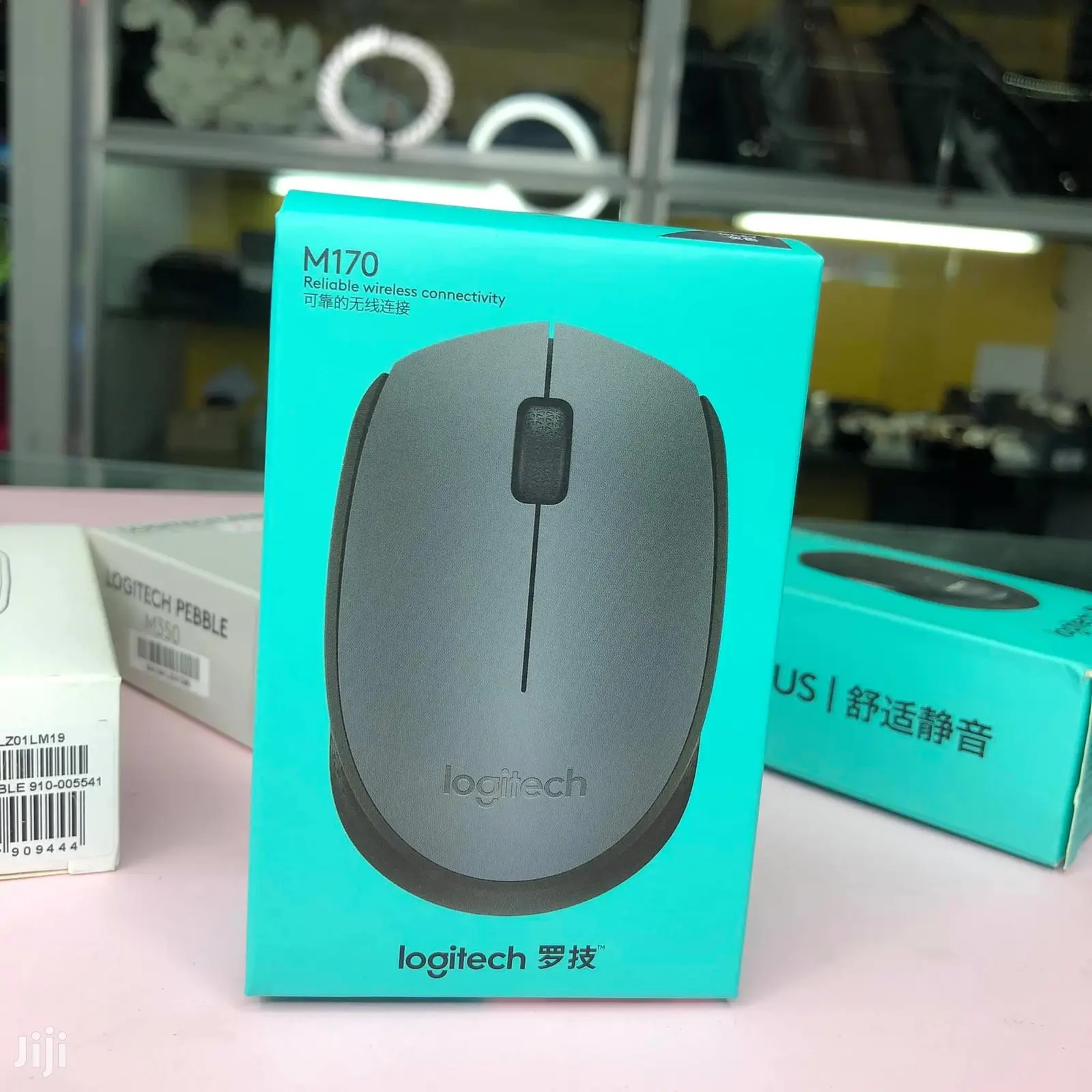 Logitech M170 Wireless Mouse