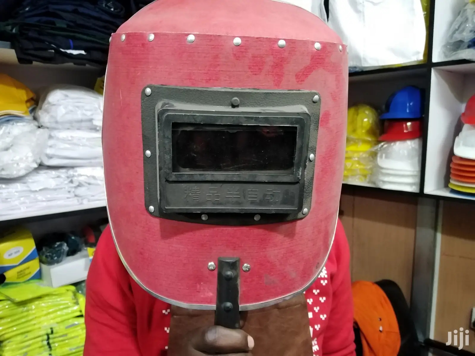 Welders Shield