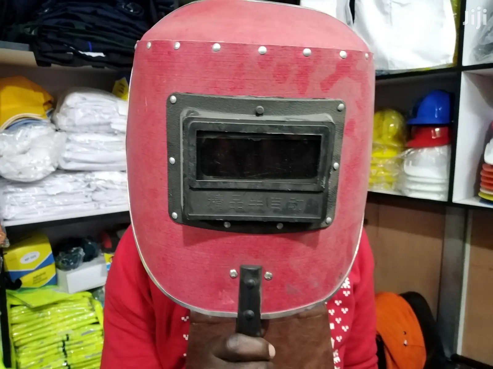 Welders Shield