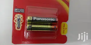 Panasonic AAA 2pack 1.5v