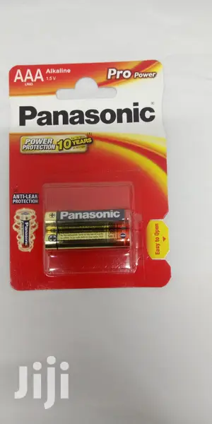 Panasonic AAA 2pack 1.5v