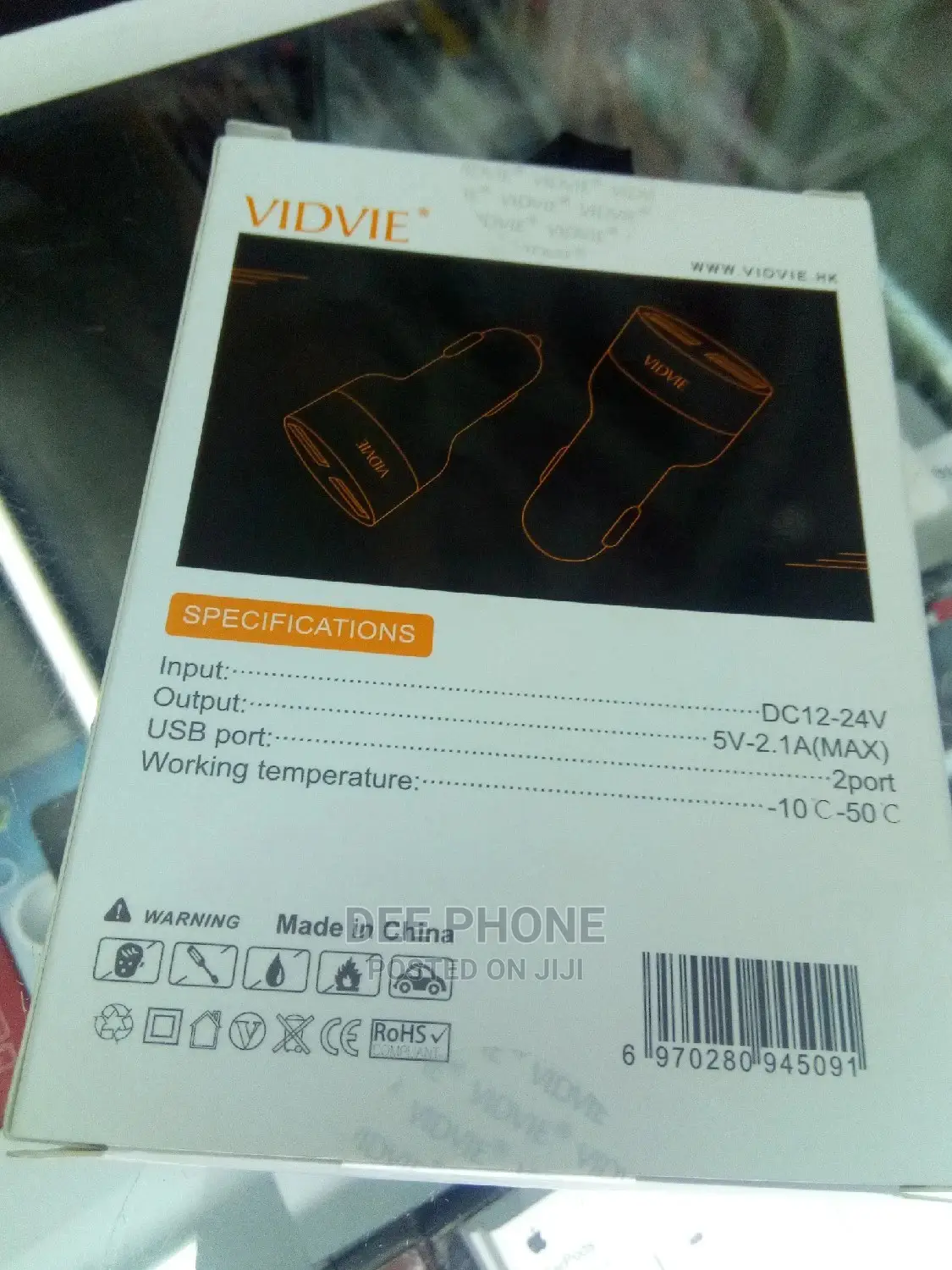 Vidvie Car Charger