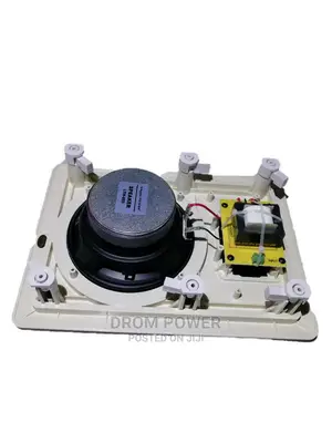 Drom Power Ceiling Speaker 5" LTH 203