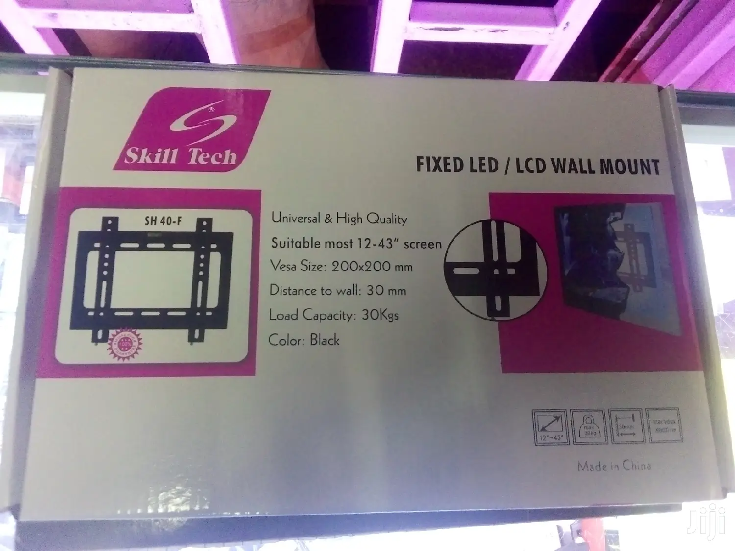 Led Wall Mount (12-43) Inches