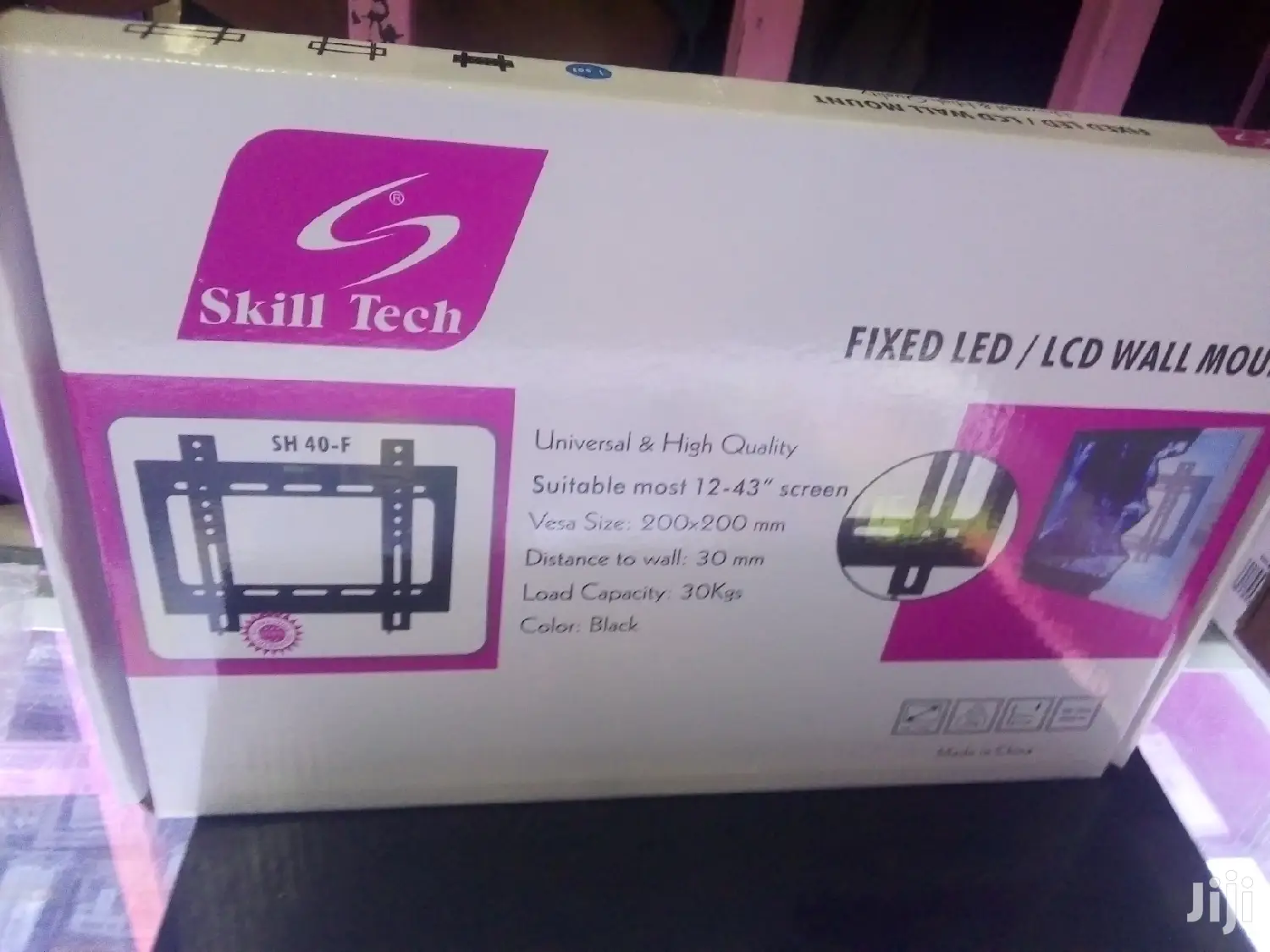 Wall Mount (12-43)"