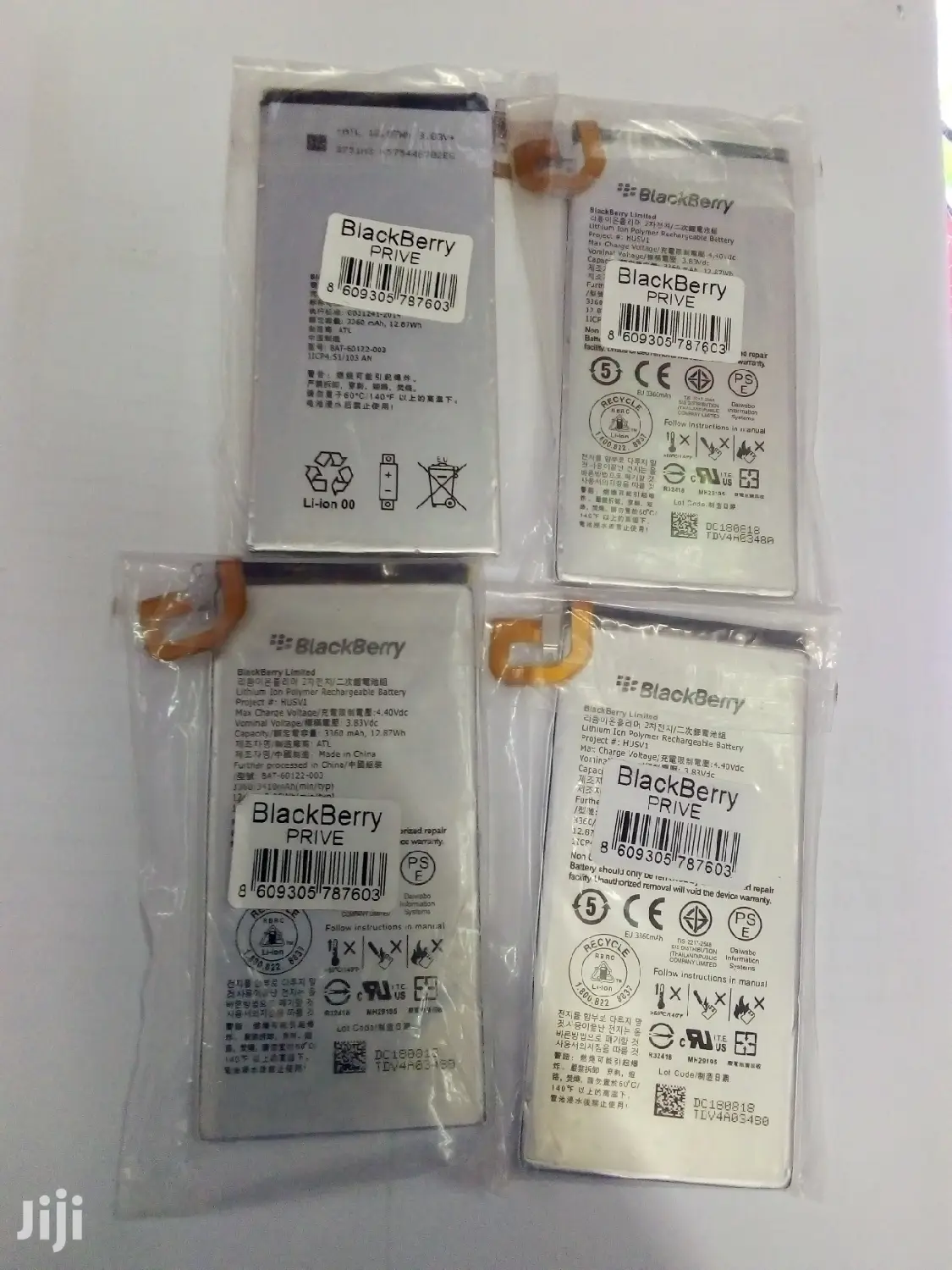 Original Prive Battery