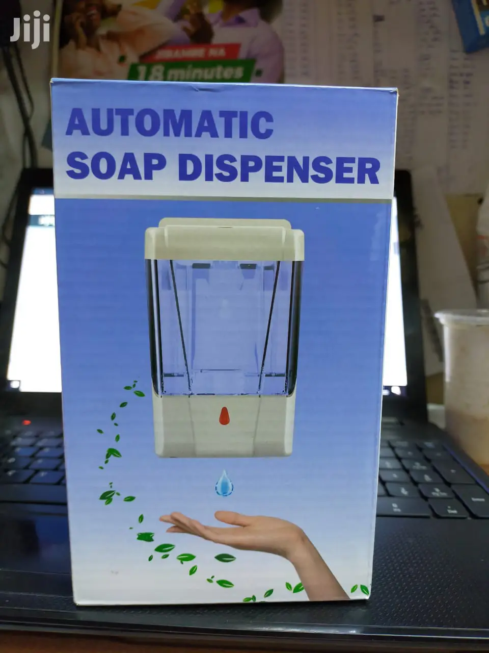 Automatic Soap Dispenser..