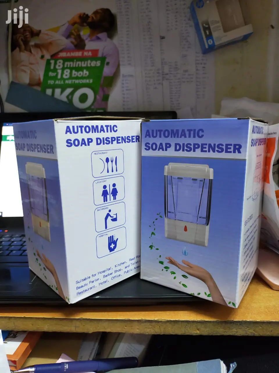 Automatic Soap Dispenser..