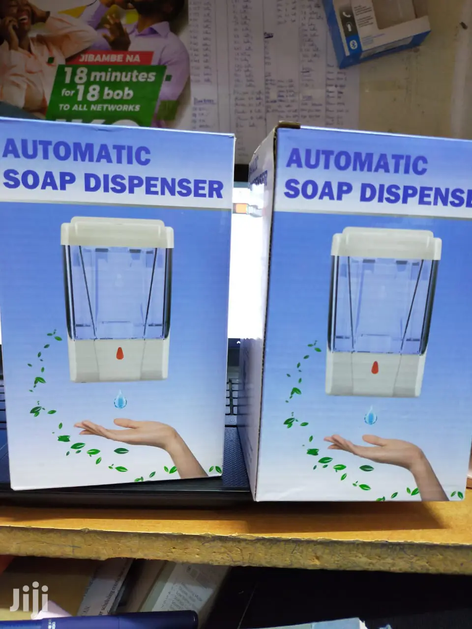 Automatic Soap Dispenser 009