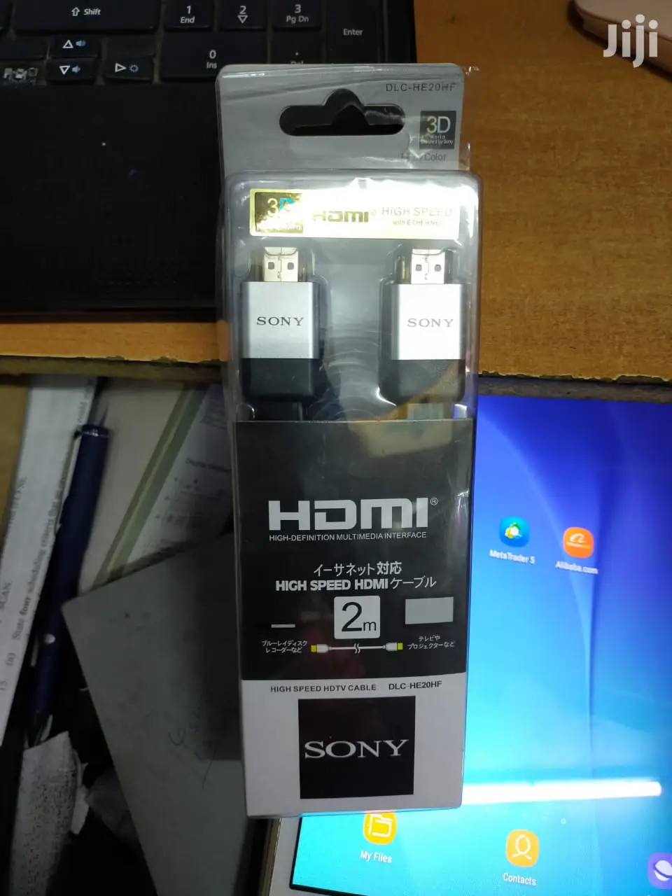 HDMI Cable 2m
