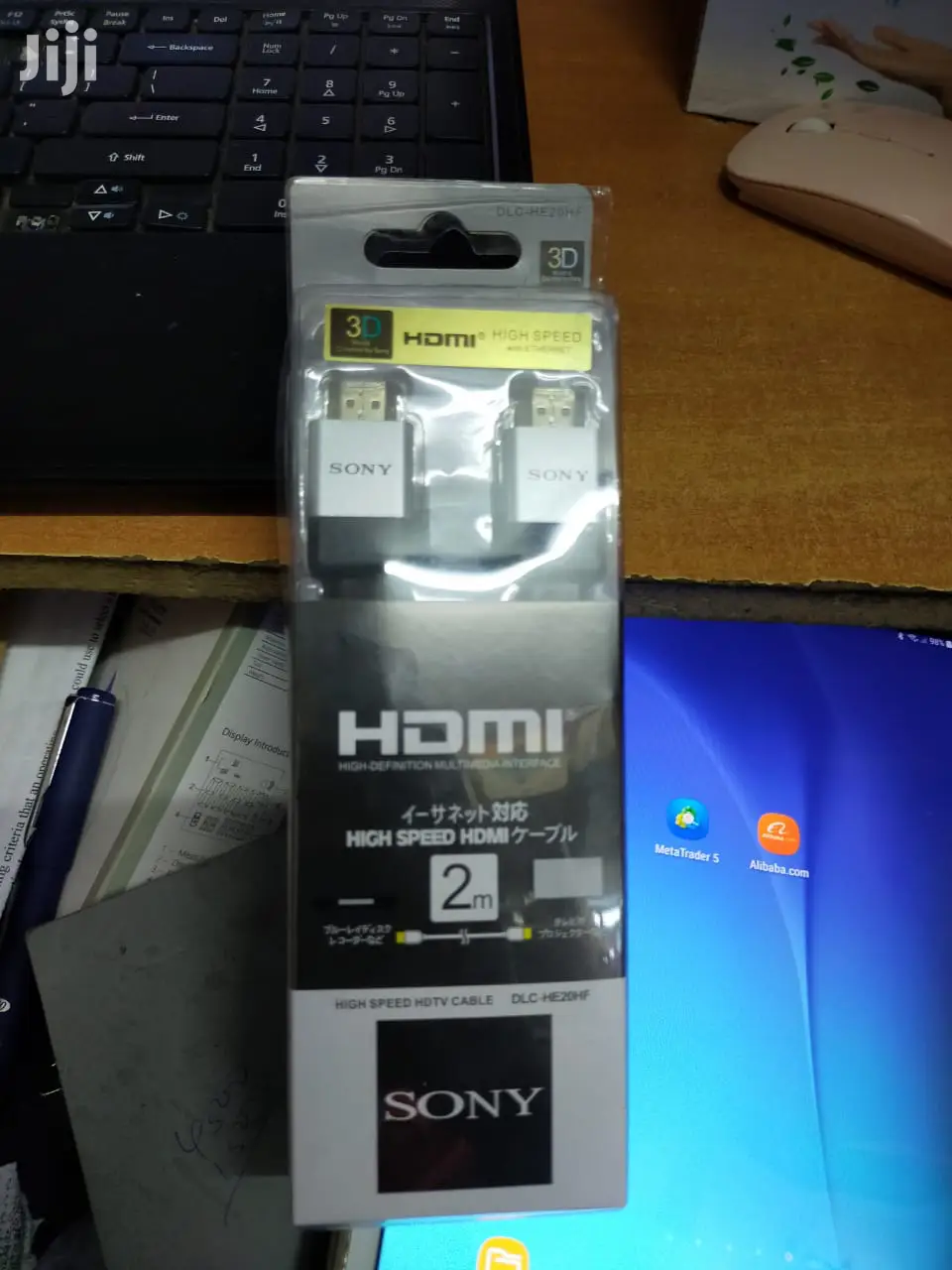 Sony HDMI High Speed Cable