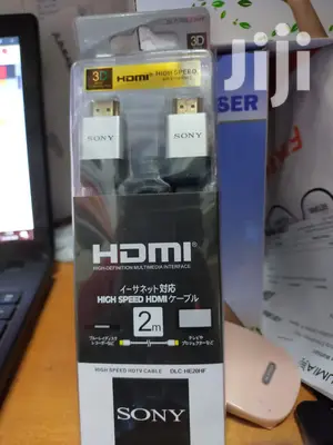 High Speed HDTV Cable