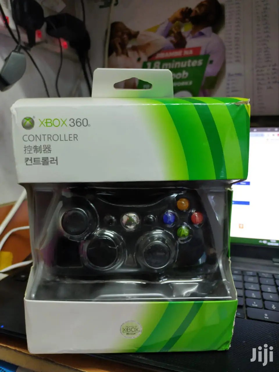 XBOX 360 Controller