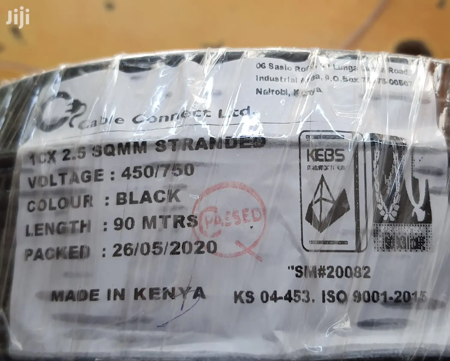 1.5 Single Cable Connect