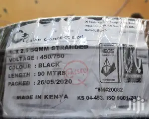 1.5 Single Cable Connect