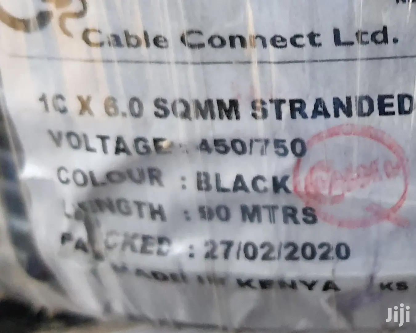 1.5 Single Cable Connect