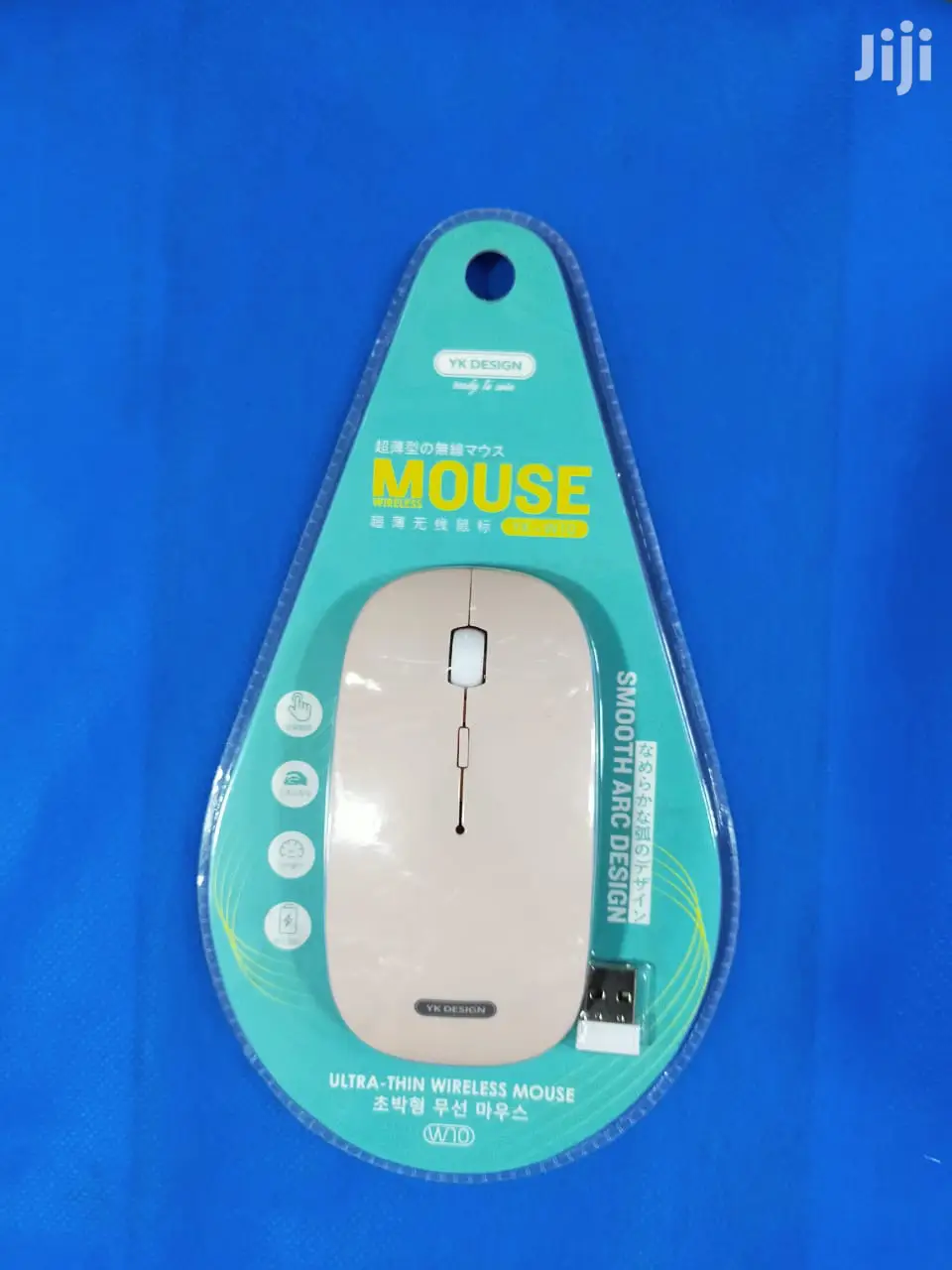 Wireless Mouse-67