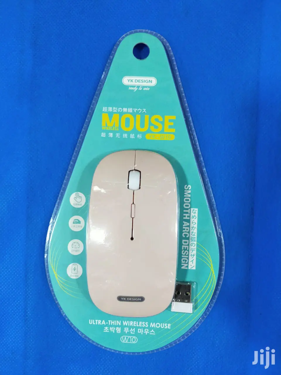 Wireless Mouse-67