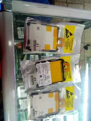 Sony Z1 Phone Batteries
