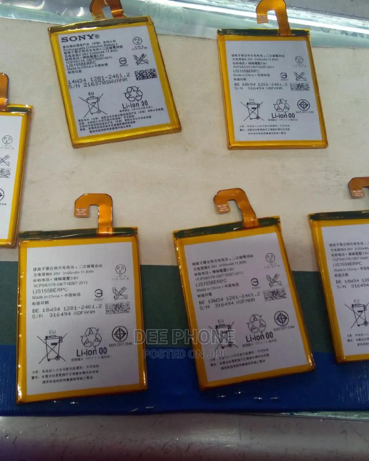 Sony Z3 Phone Batteries