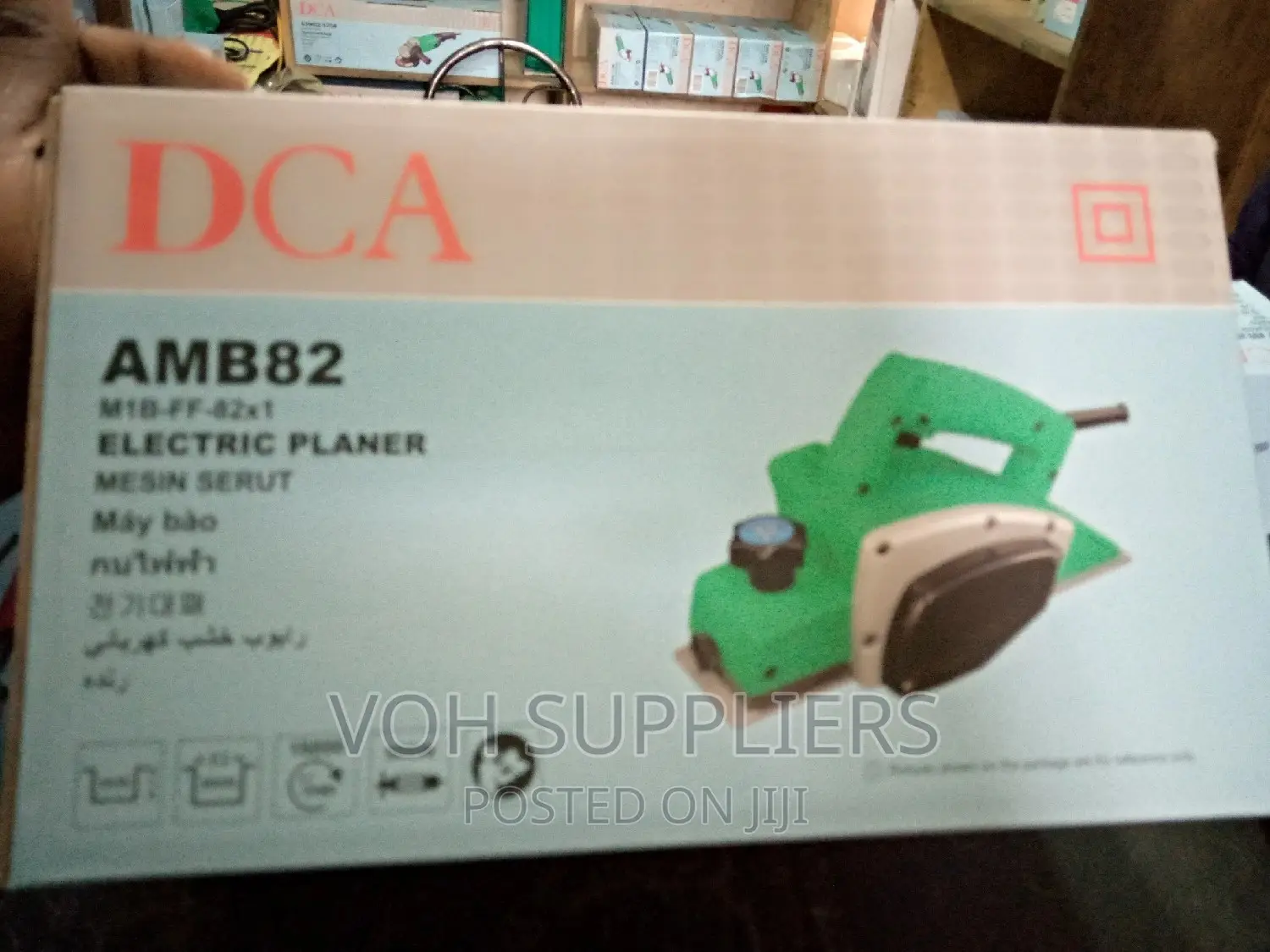 Electric Plane