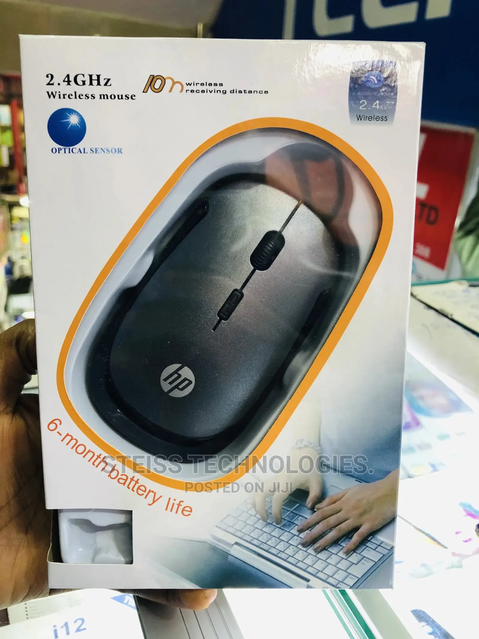 Wireless Mouse