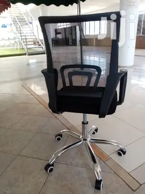 Swivel Office Chair
