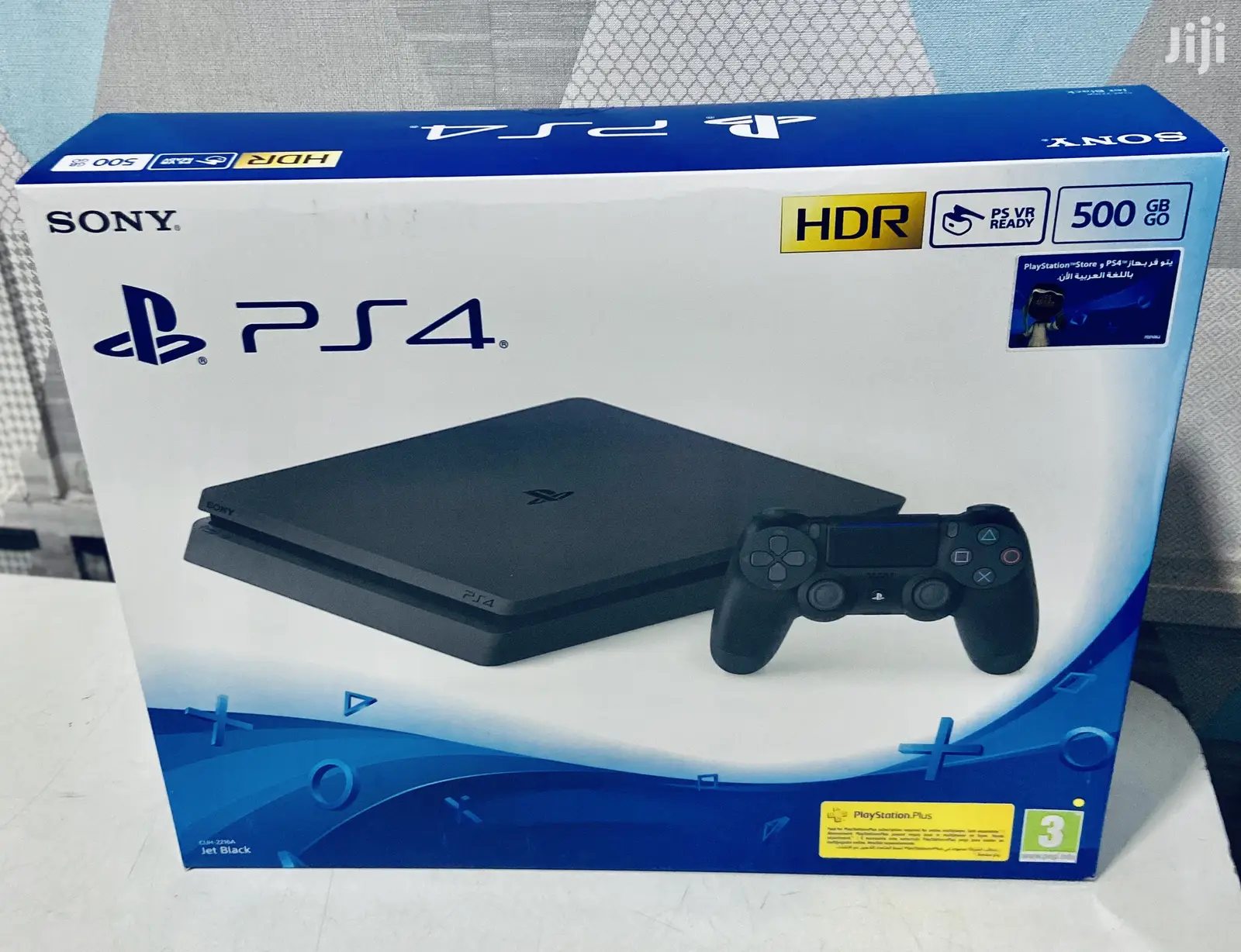 Sony Ps4 500gb