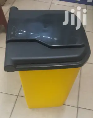 Pedal Dust Bin