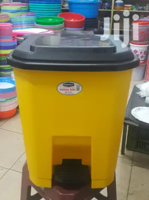 Pedal Dust Bin