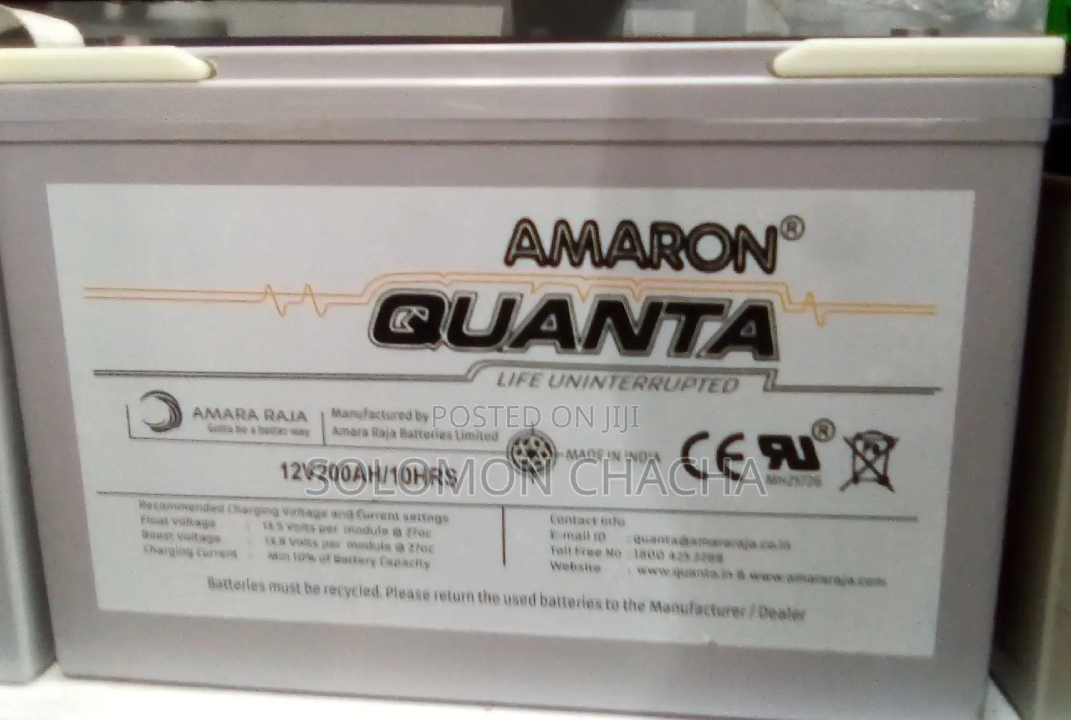 Amaron Solar Battery 100ah