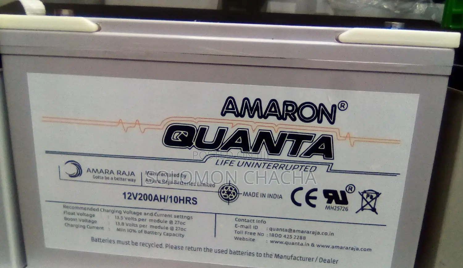Amaron Solar Battery 100ah