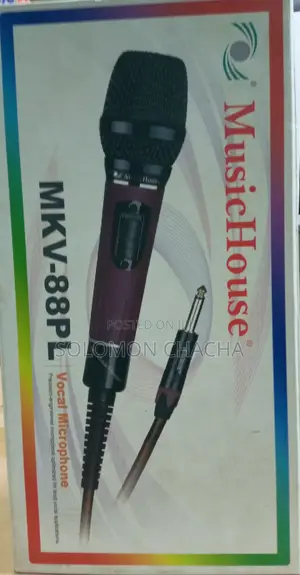 MUSICHOUSE Mkv-88pl