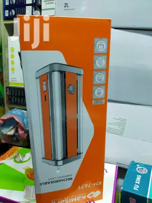 Kamisafe Rechargeable Lamp