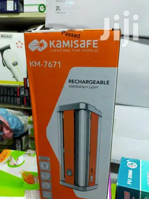Rechargeable Emergency Lamp