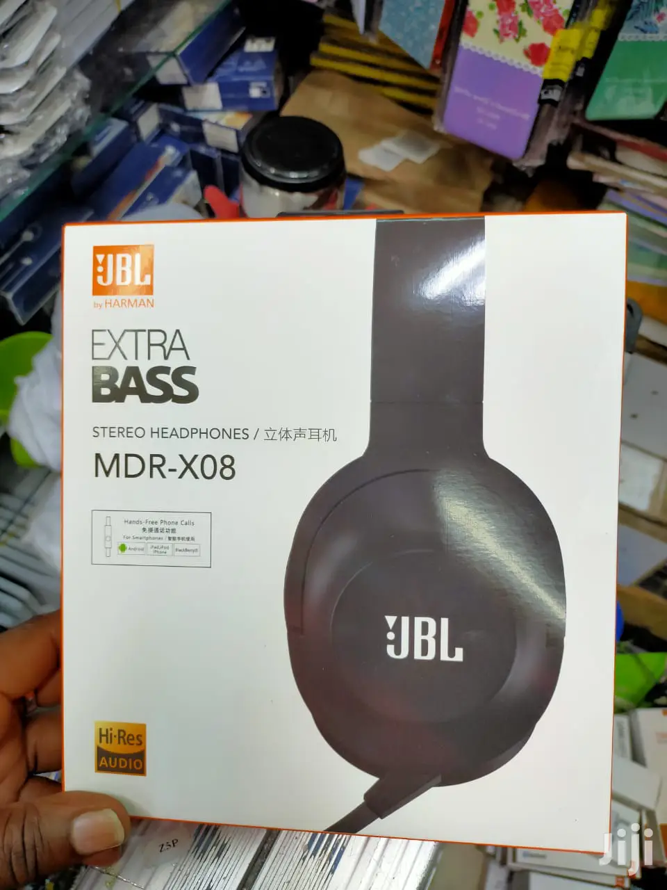 Extra Bass MDR
