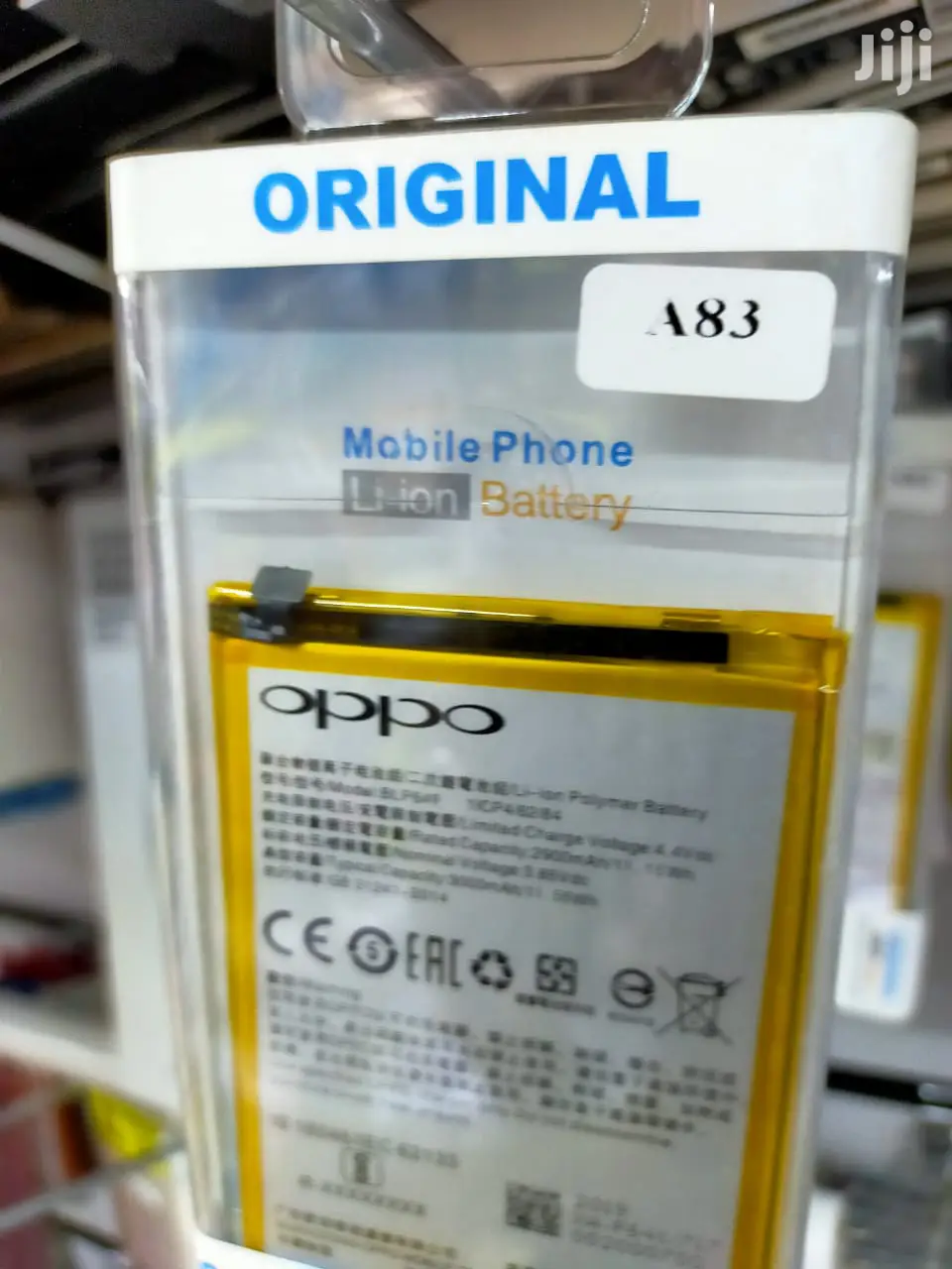 Oppo A83 Battery 01