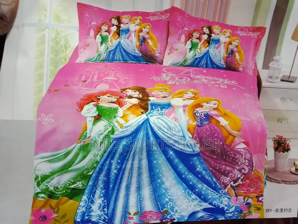 Themed Duvet Set