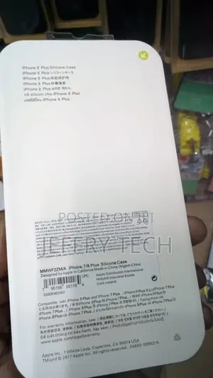 iPhone 8 PLUS Silicone Case