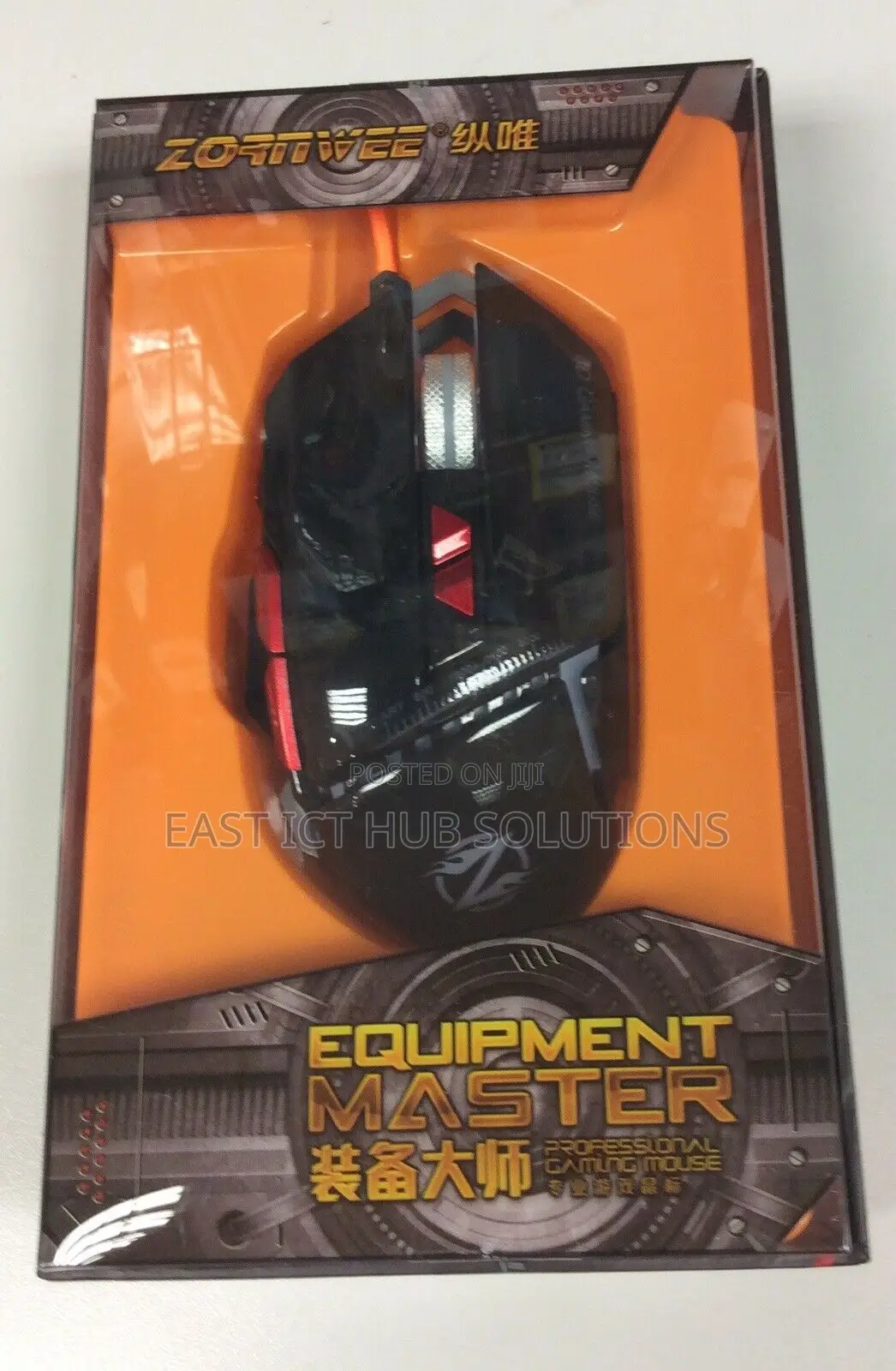 Gaming Mouse