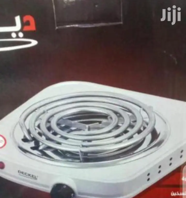 High Efficient Single Hot Plate