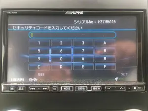 Radio Password, Erc, Esn Code, Clarion, Radio Navi Software