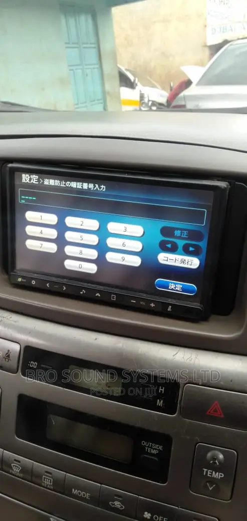 Radio Password, Erc, Esn Code, Clarion, Radio Navi Software