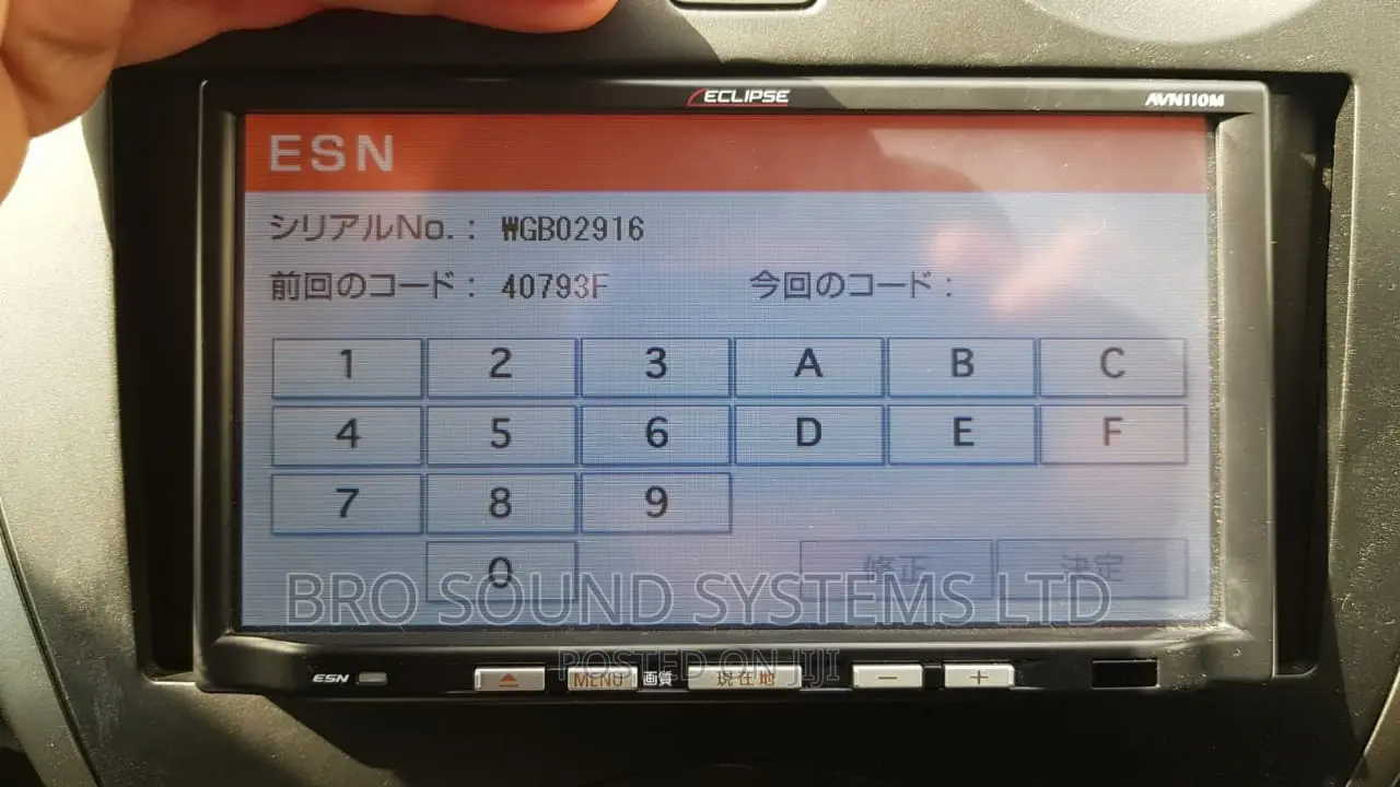Radio Password, Erc, Esn Code, Clarion, Radio Navi Software